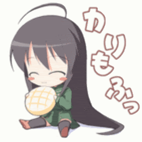 Chibi.gif image by Julius_68