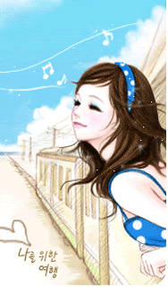 korean girls cartoon Pictures, Images and Photos