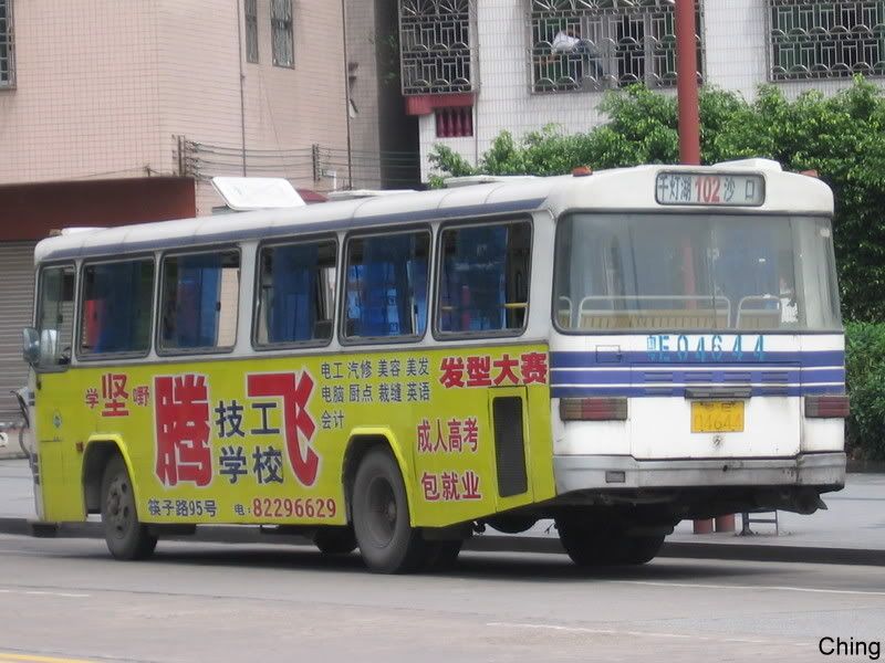 [佛山] 广州牌 gzk6100