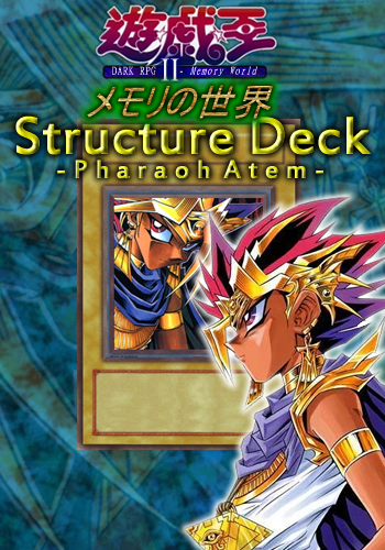 Atem-Deck.png
