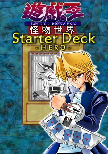 Hero-Deck.png
