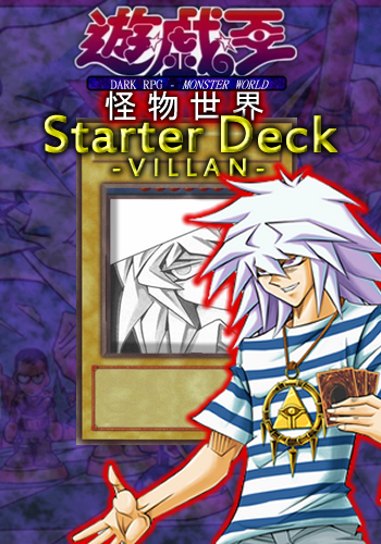 Villain-Deck.png