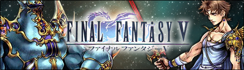 FFV-banner-1.png