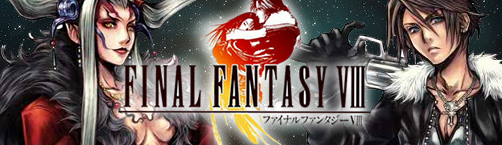 FFVIII-banner.png