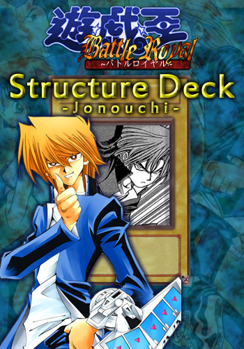 Jonouchi-Deck.png