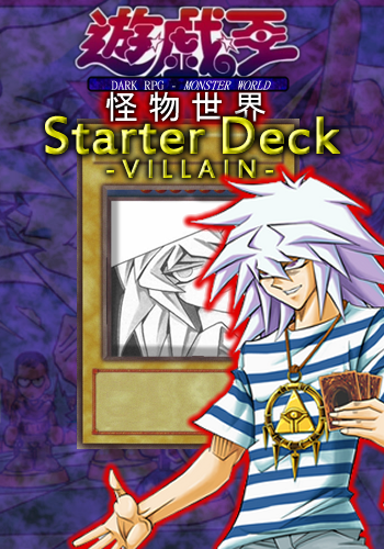 Villain-Deck.png