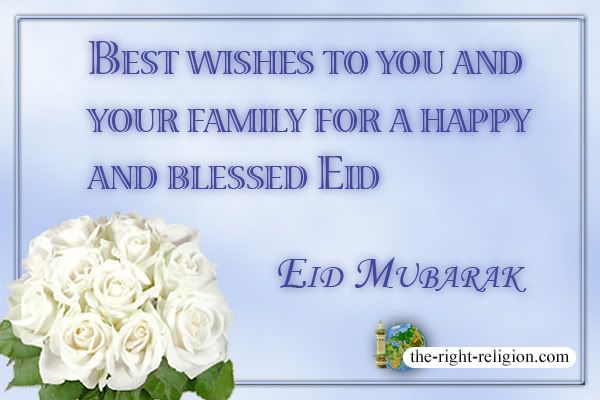 Eid mubarak - ~!~ Eid Manaye SD K Sang ~!~