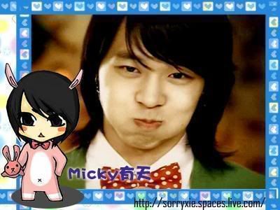 micky yoochun Pictures, Images and Photos