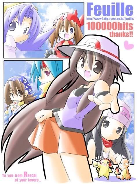 fe100limited_s.jpg Girl Pokemon Trainers!! image by AnimexGirlX