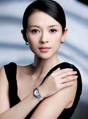  photo zhang-ziyi.jpg