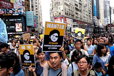 Hong Kong Protest - Photograph: Bobby Yip/Reuters photo Hong Kong Protest - Photograph by Bobby YipReuters_zpslvml7cjq.jpg