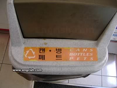 Recycle Pets? Recycle Pets?
