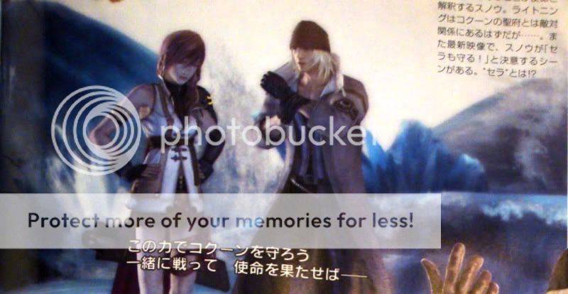 finalfantasy_xiii_scan_03.jpg