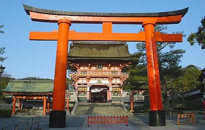 Fushimi Inari  1 photo Fushimi Inari 1_zpshetqj0sb.jpg