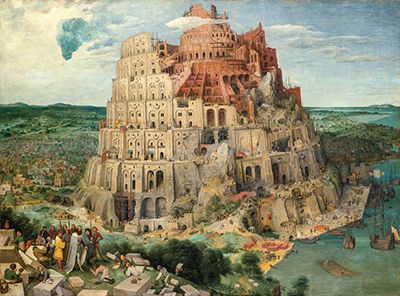 Bruegel - Tower of Babel photo bruegel The Tower of Babel_zpsguwyn4cg.jpg